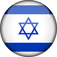 ISRAIL VİZESİ