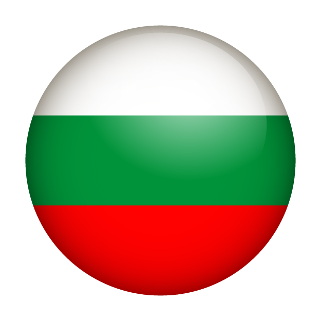 BULGARİSTAN VİZESİ